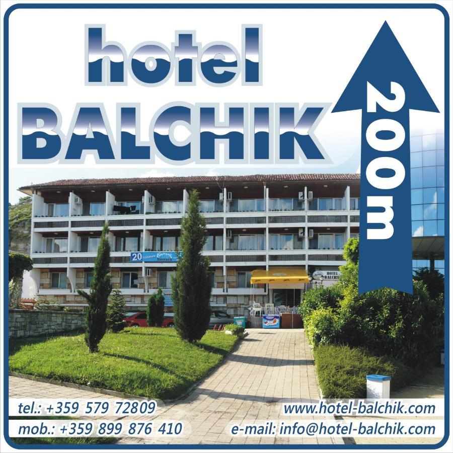Family Hotel Balchik Phòng bức ảnh